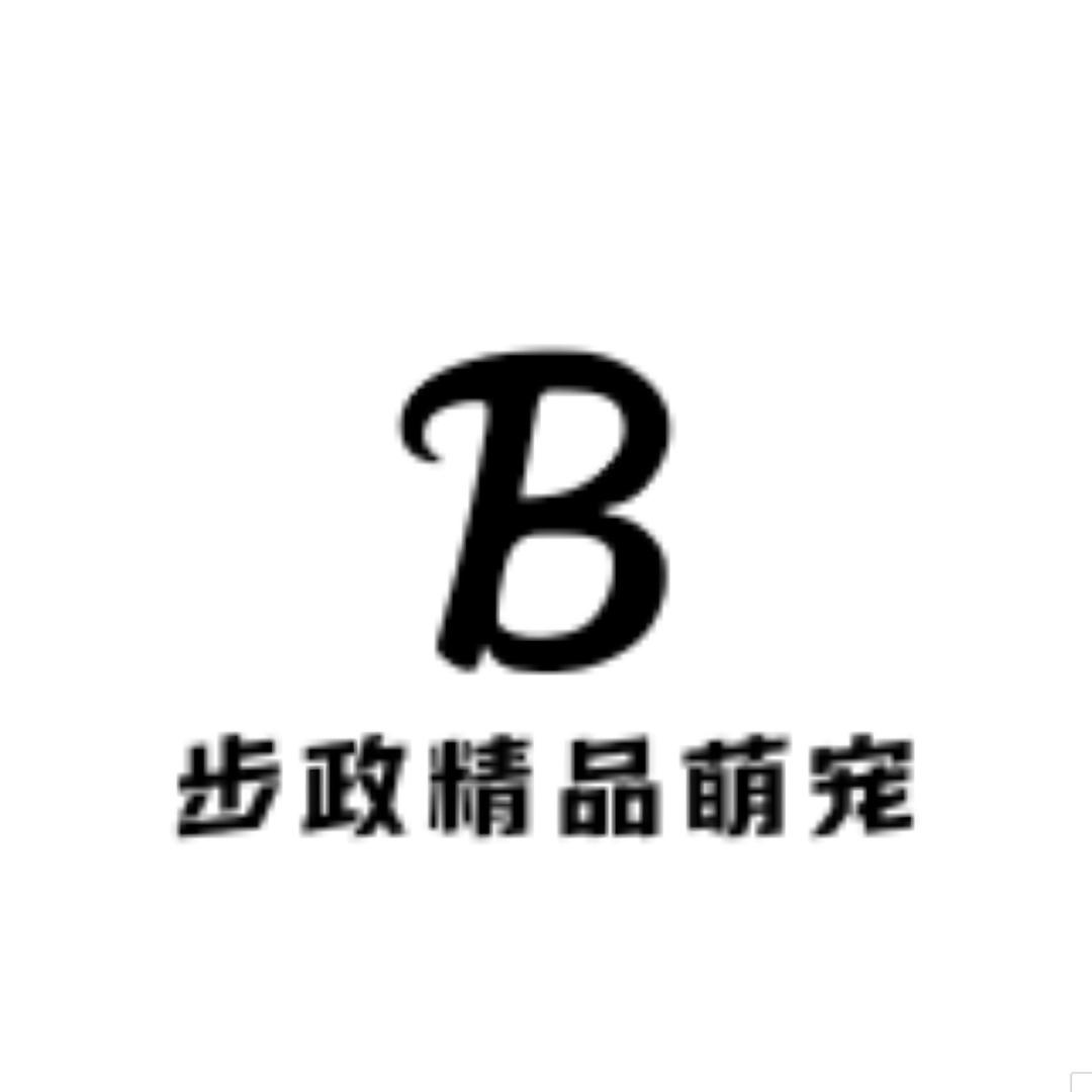 常州步政宠物精品店