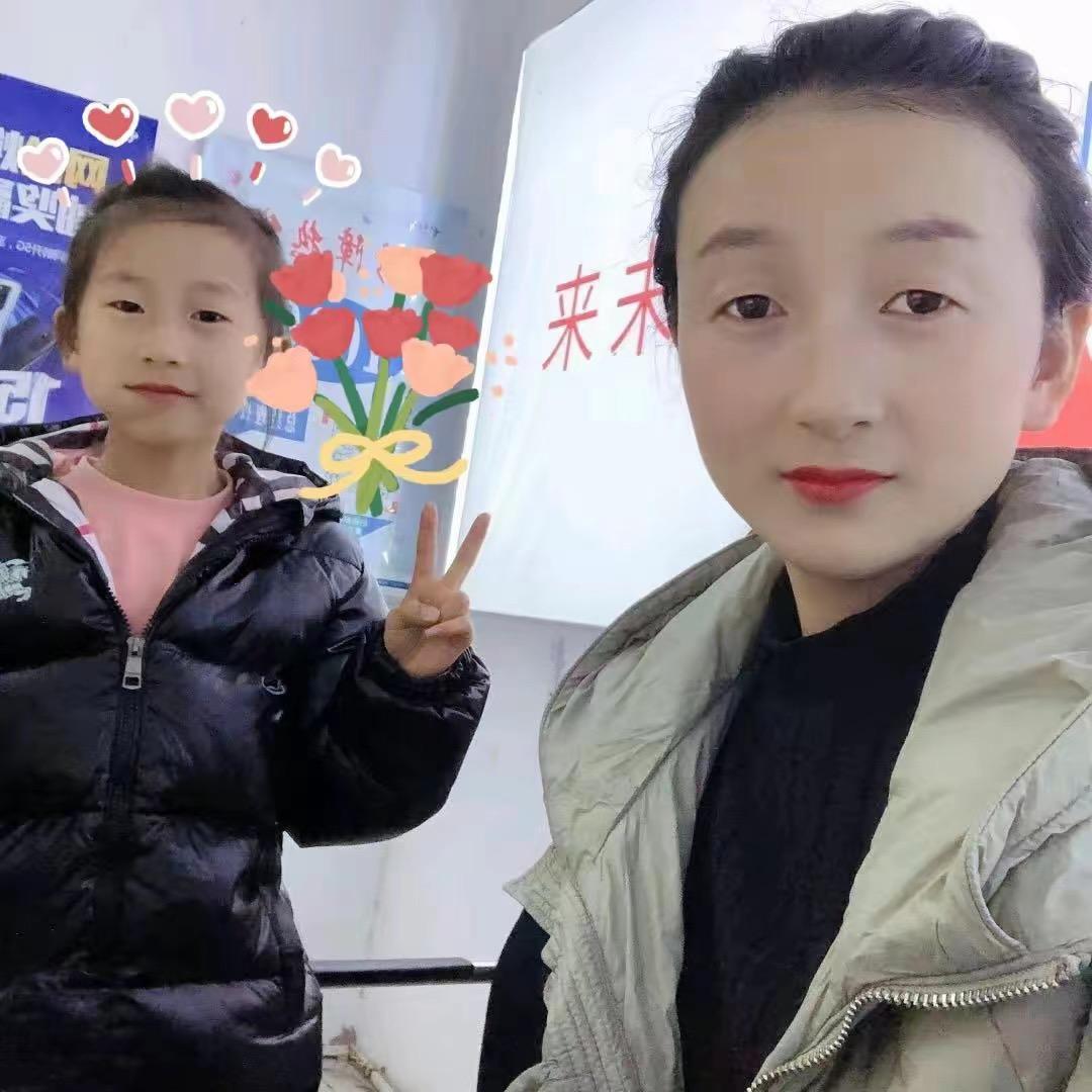 任意呀加油