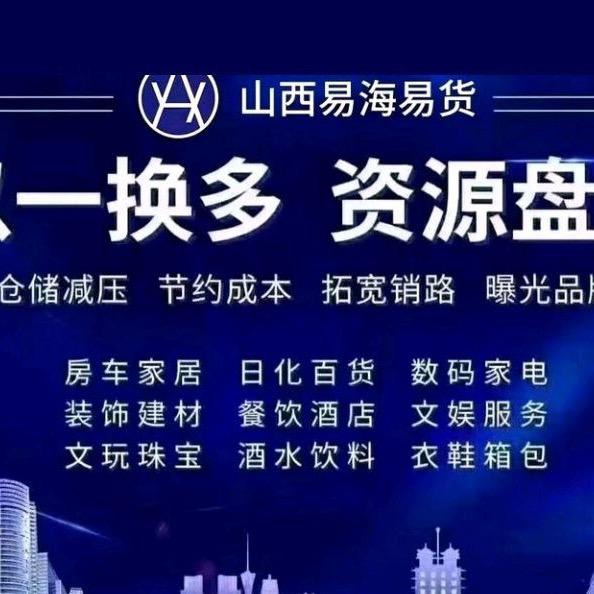 过往云烟