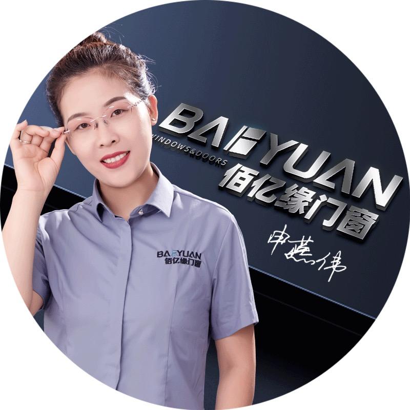 佰亿缘系统门窗总部