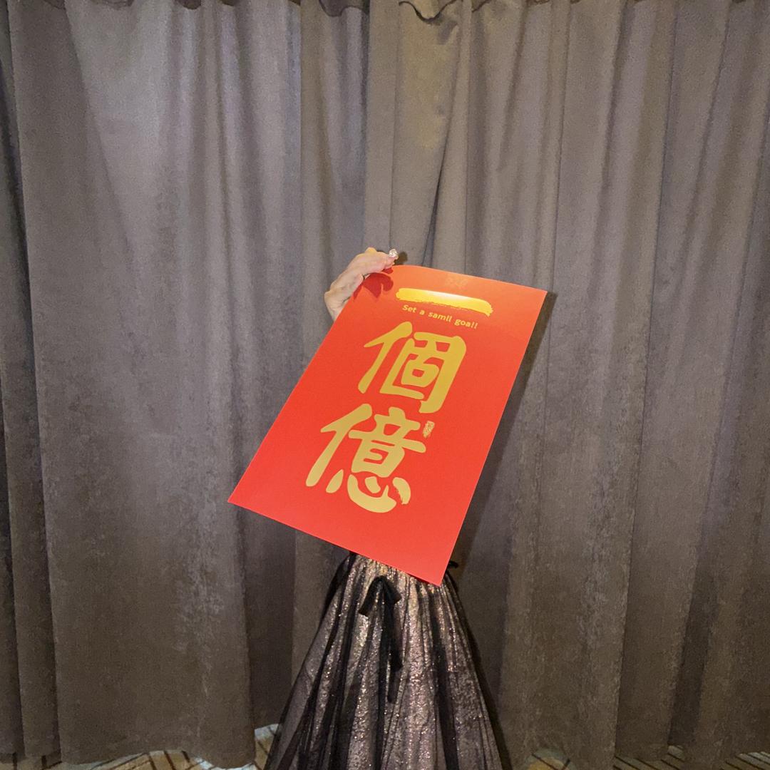 顺通石化长清站