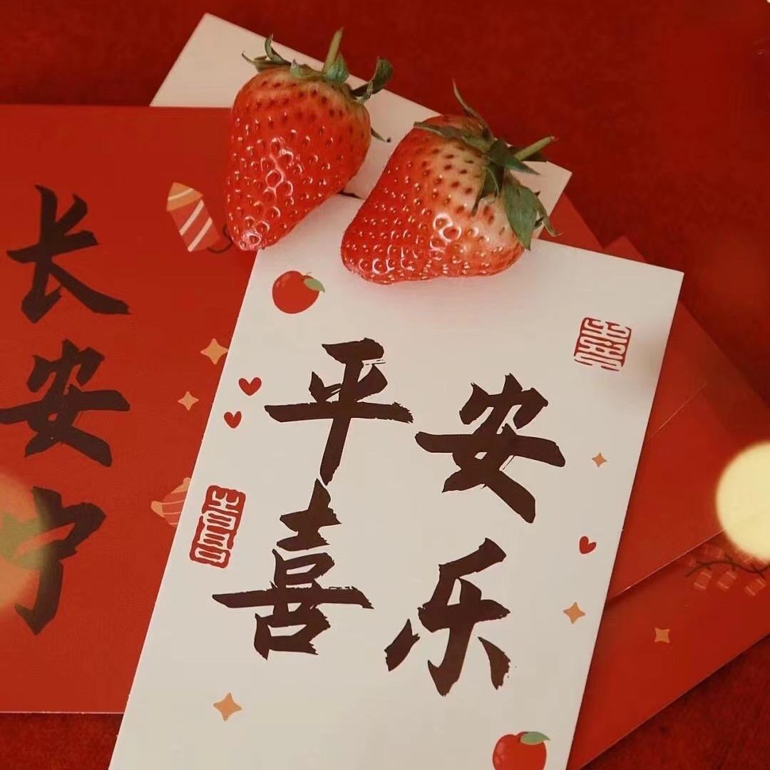 小葫芦仙