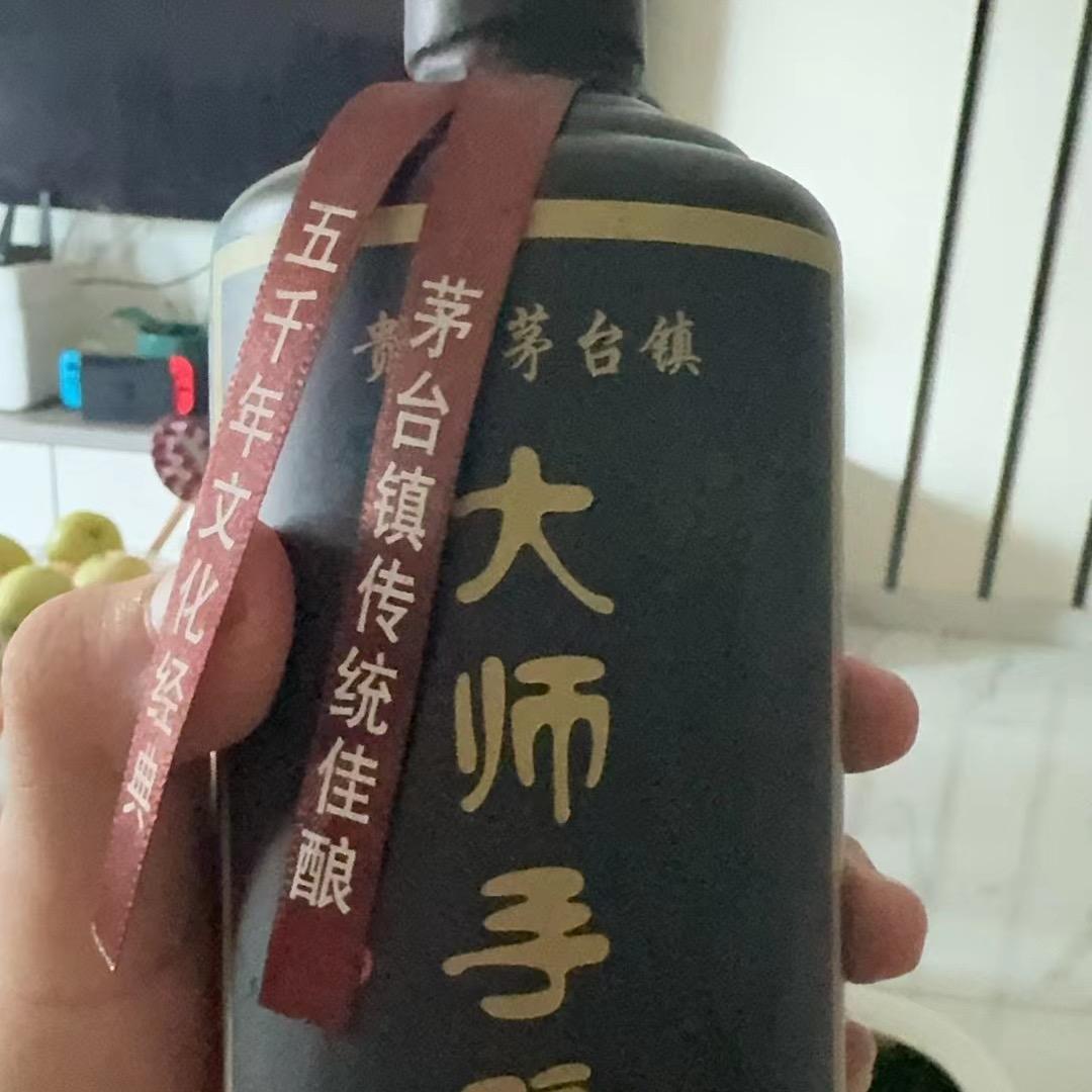 垚垚珺珺