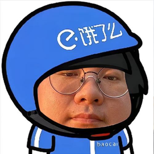 大胖丘（500斤版）