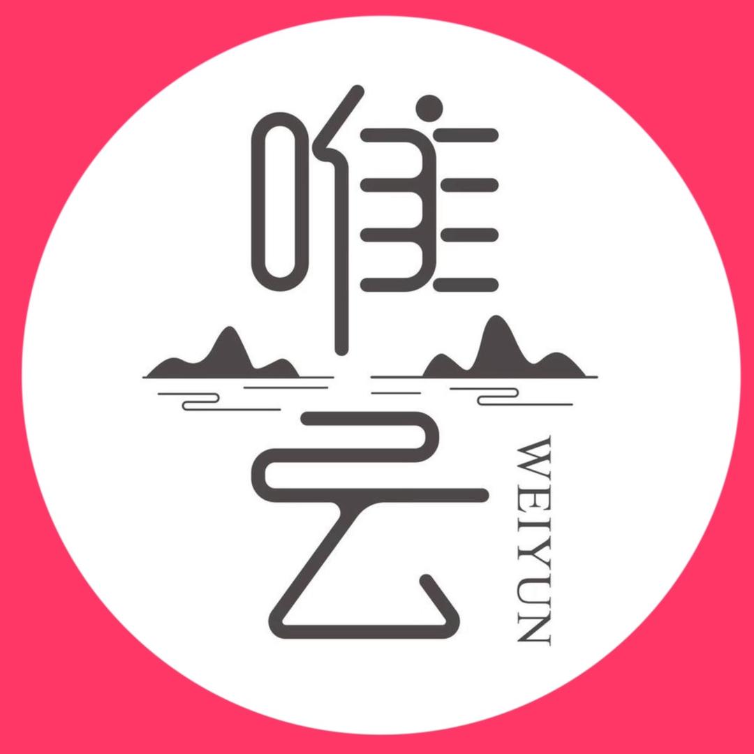唯云云味食品专卖店