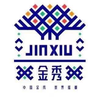 金秀大瑶山旅游