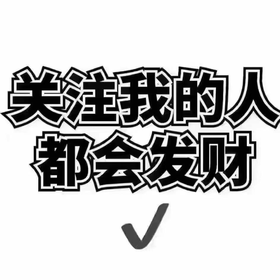 爱尚美甲美睫