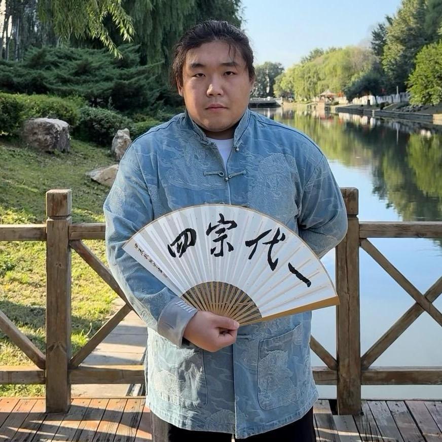 砵兰街谭四.