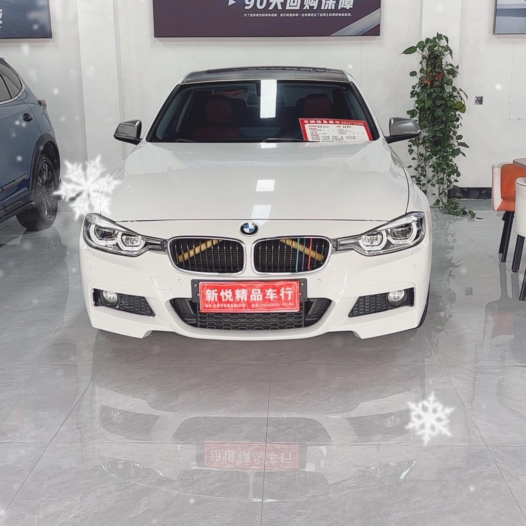 新悦二手车（小王）