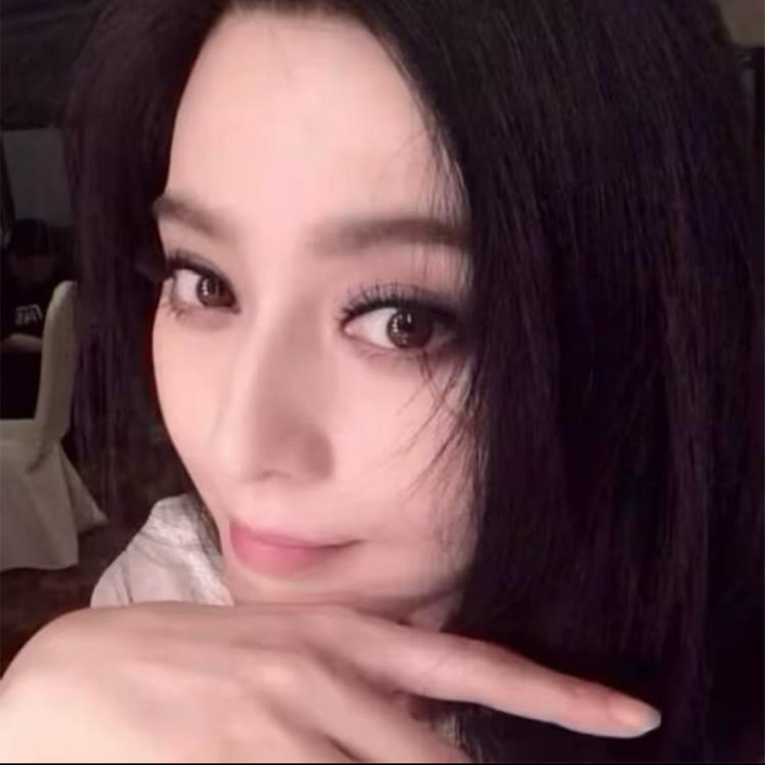 睡不醒