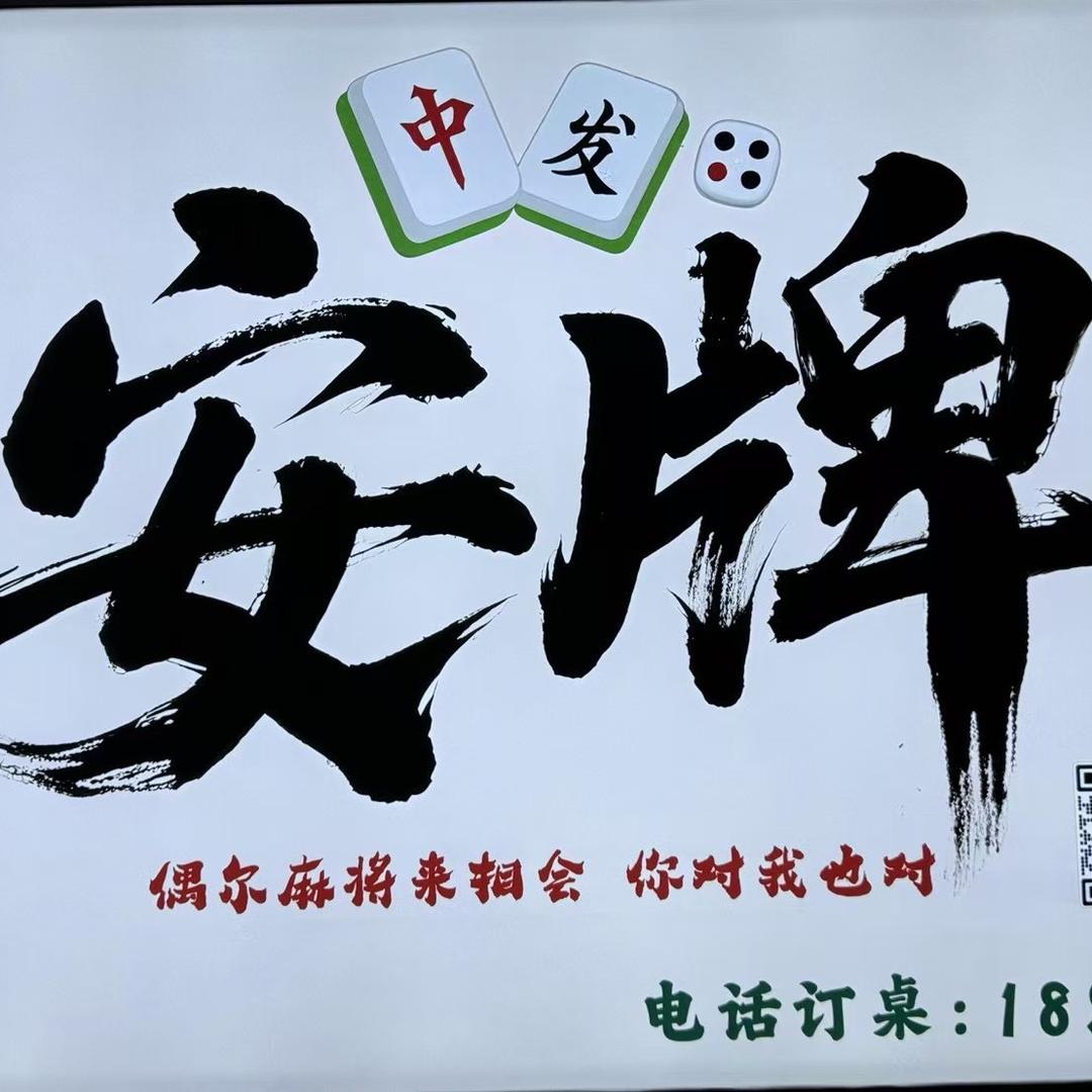 夏天👦&图南👦