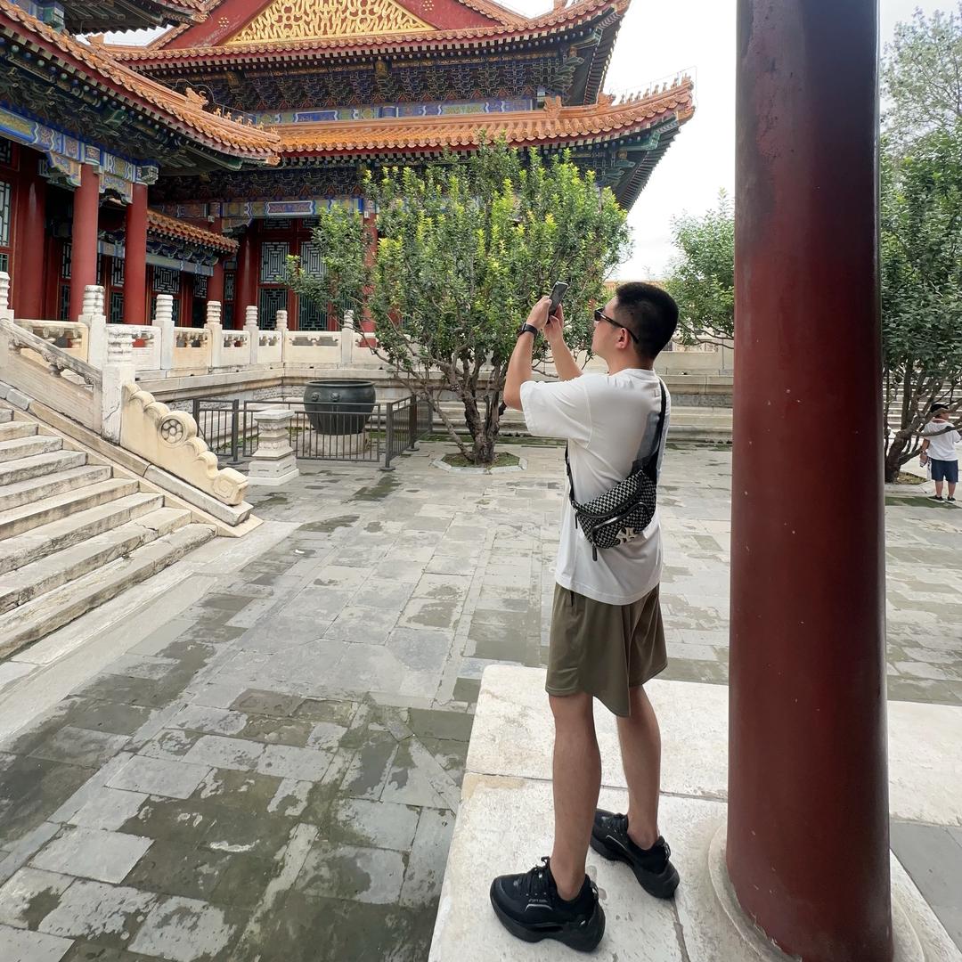 Qiang
