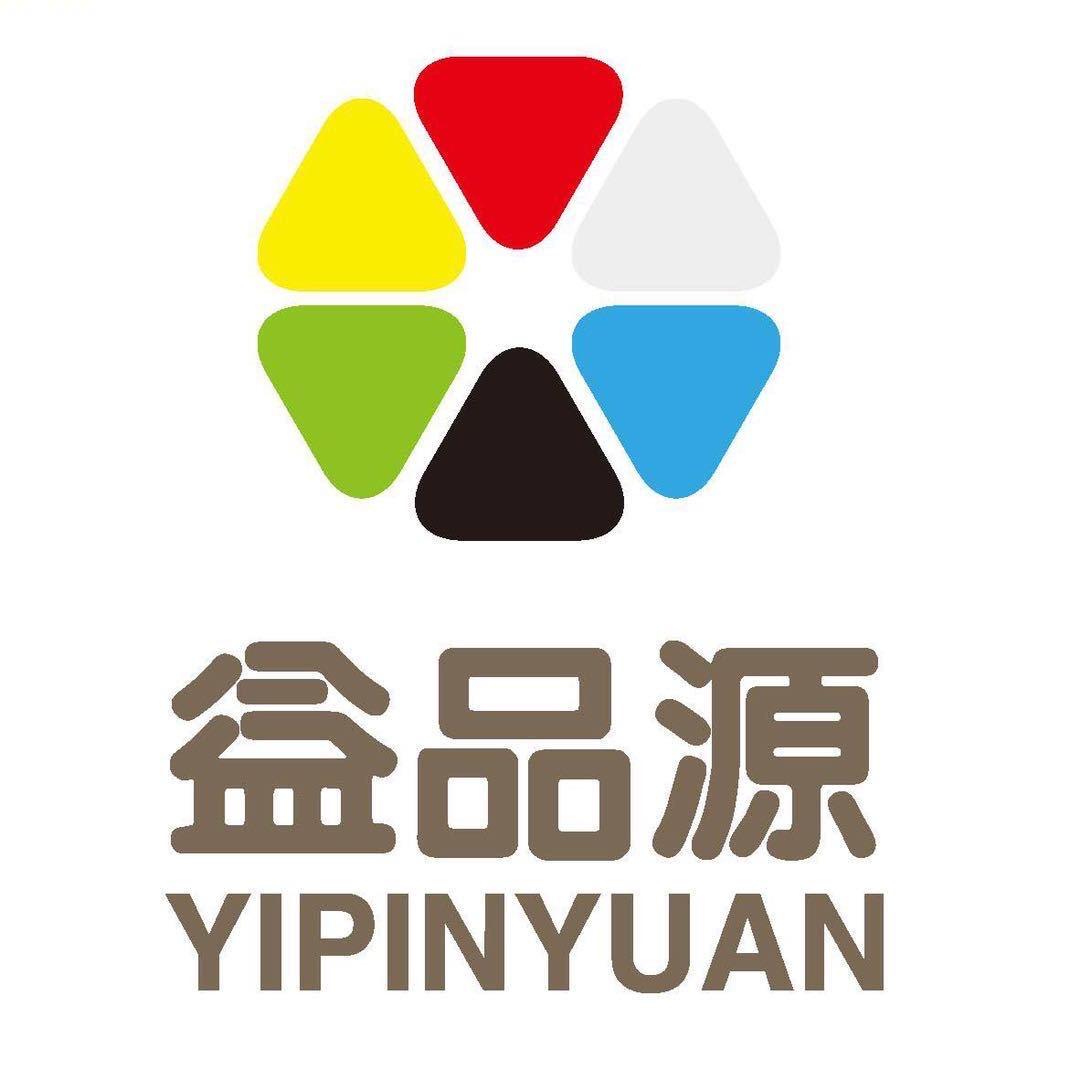 厦门益品源茶仓