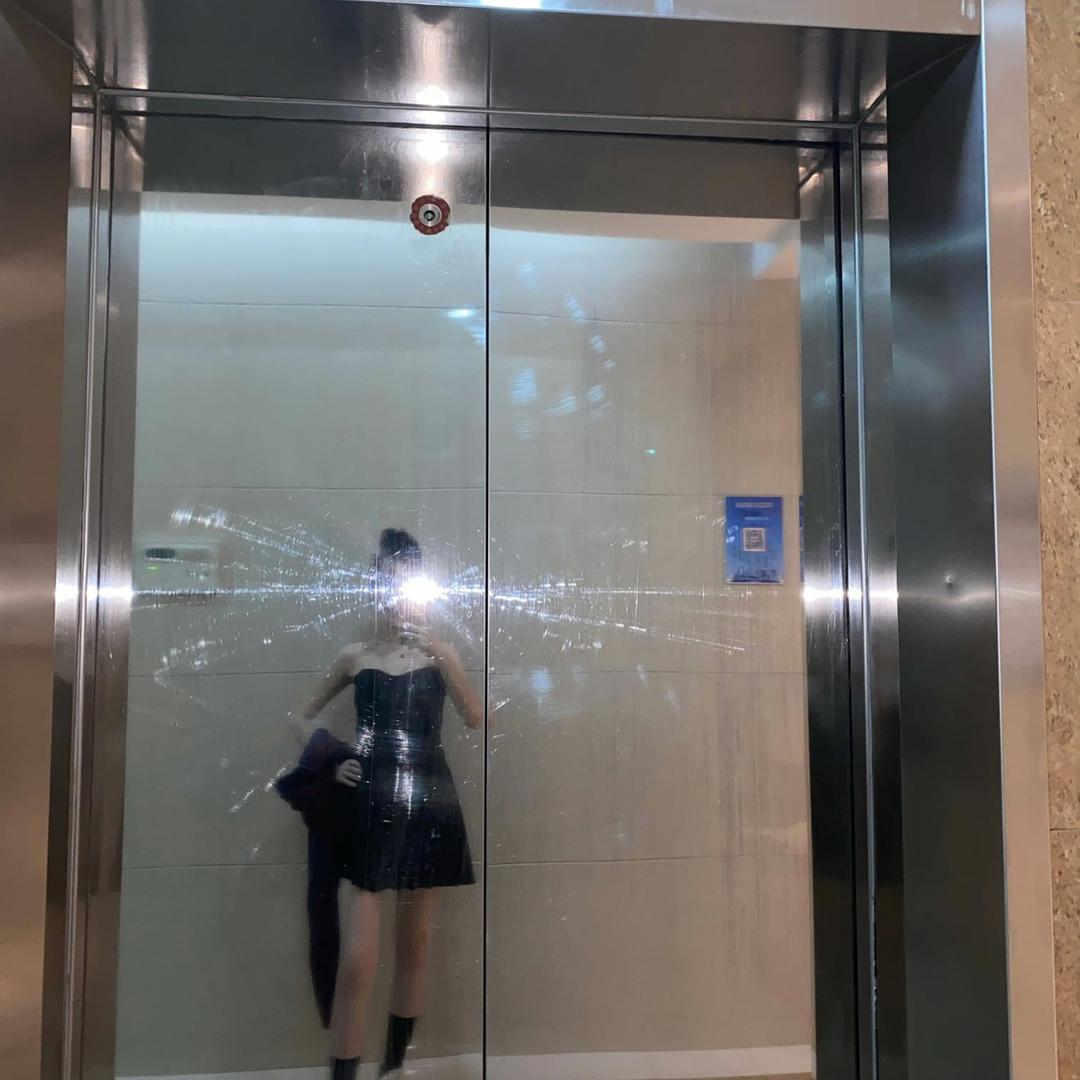 你看起来很好玩