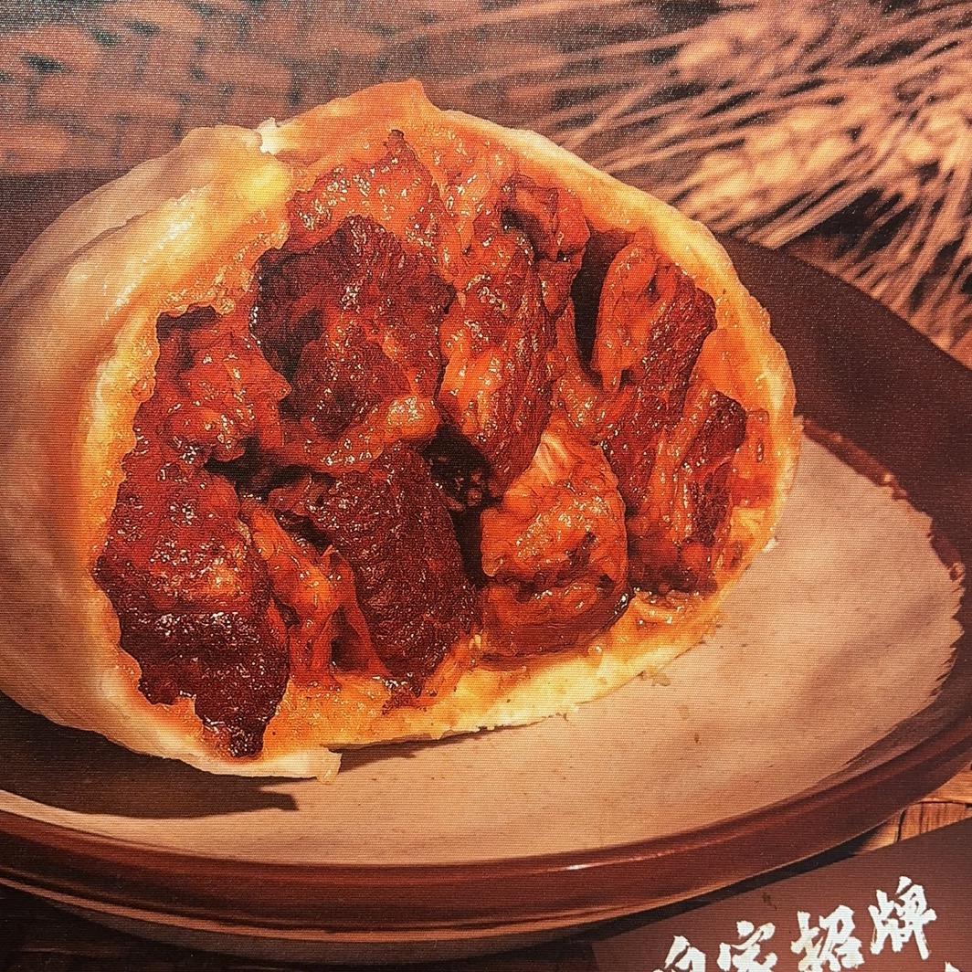 破包子友谊中学店