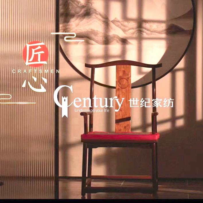利川高端沙发套定制