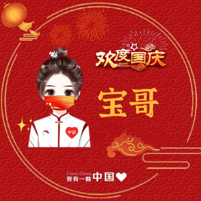 亮亮•漂亮姐姐