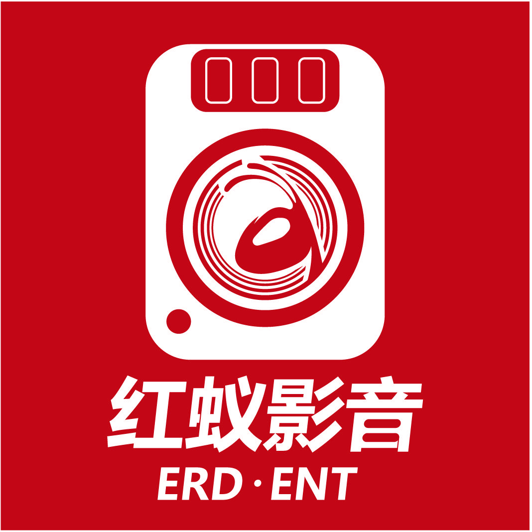 红蚁影音
