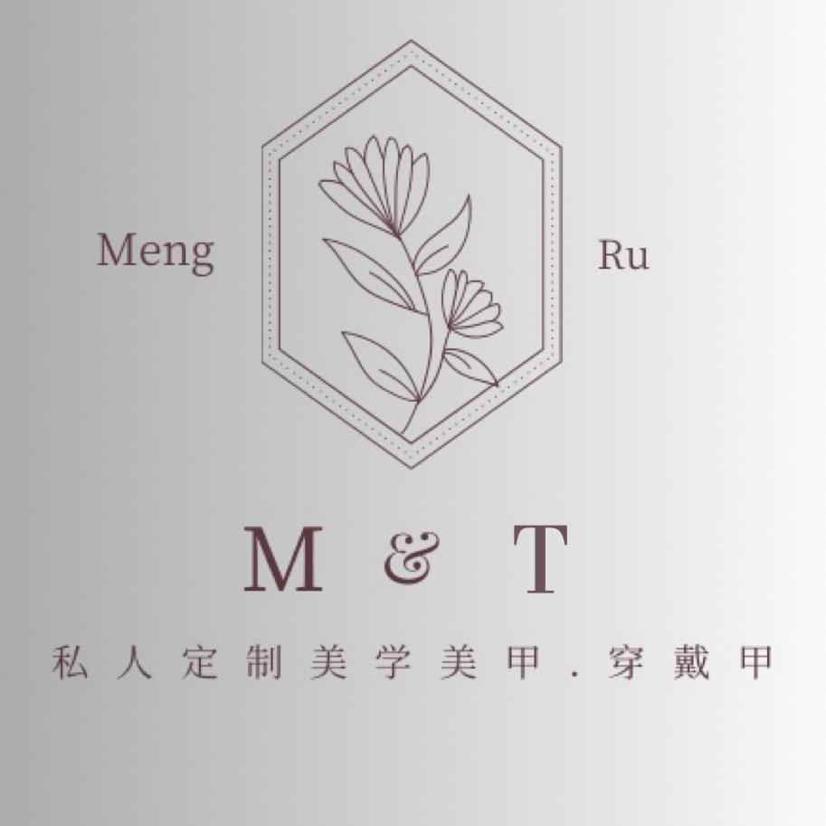 叶子M.T  NAIL