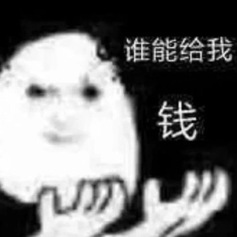 桥美丽（敲美丽