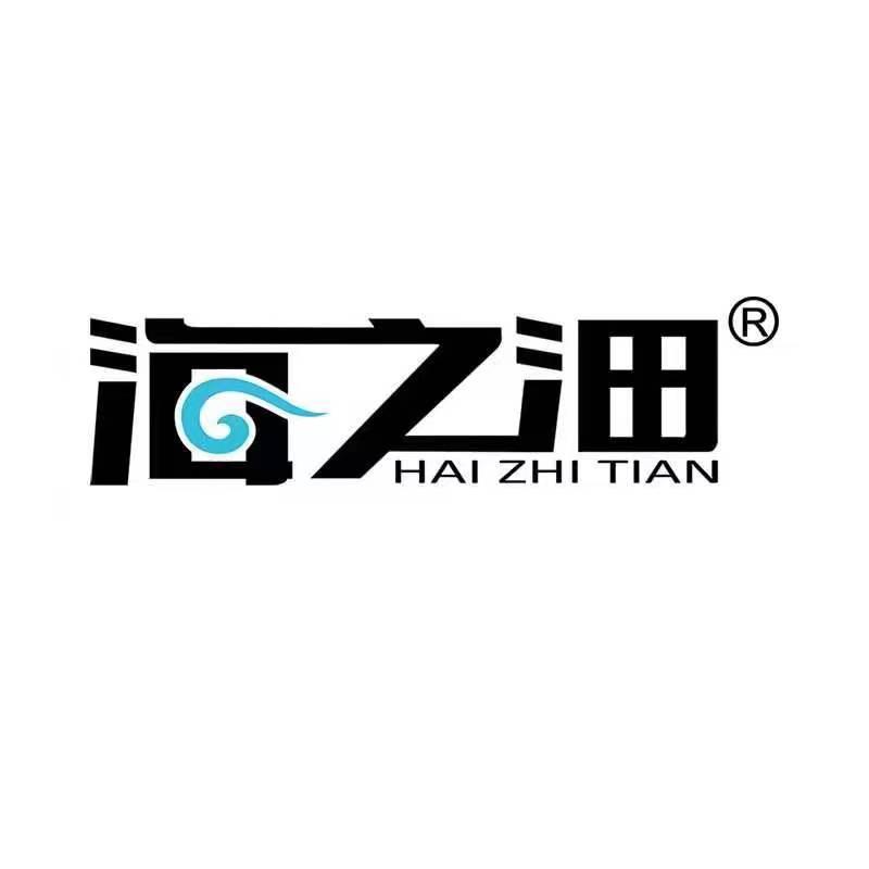 荣成市万达水产食品有限公司