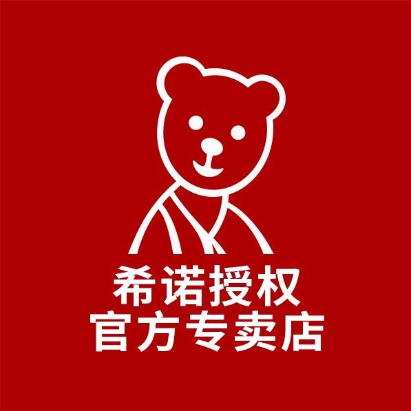 希诺HEENOOR赛希水具专卖店