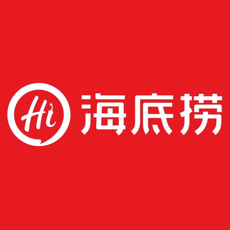 靖边印巷海底捞