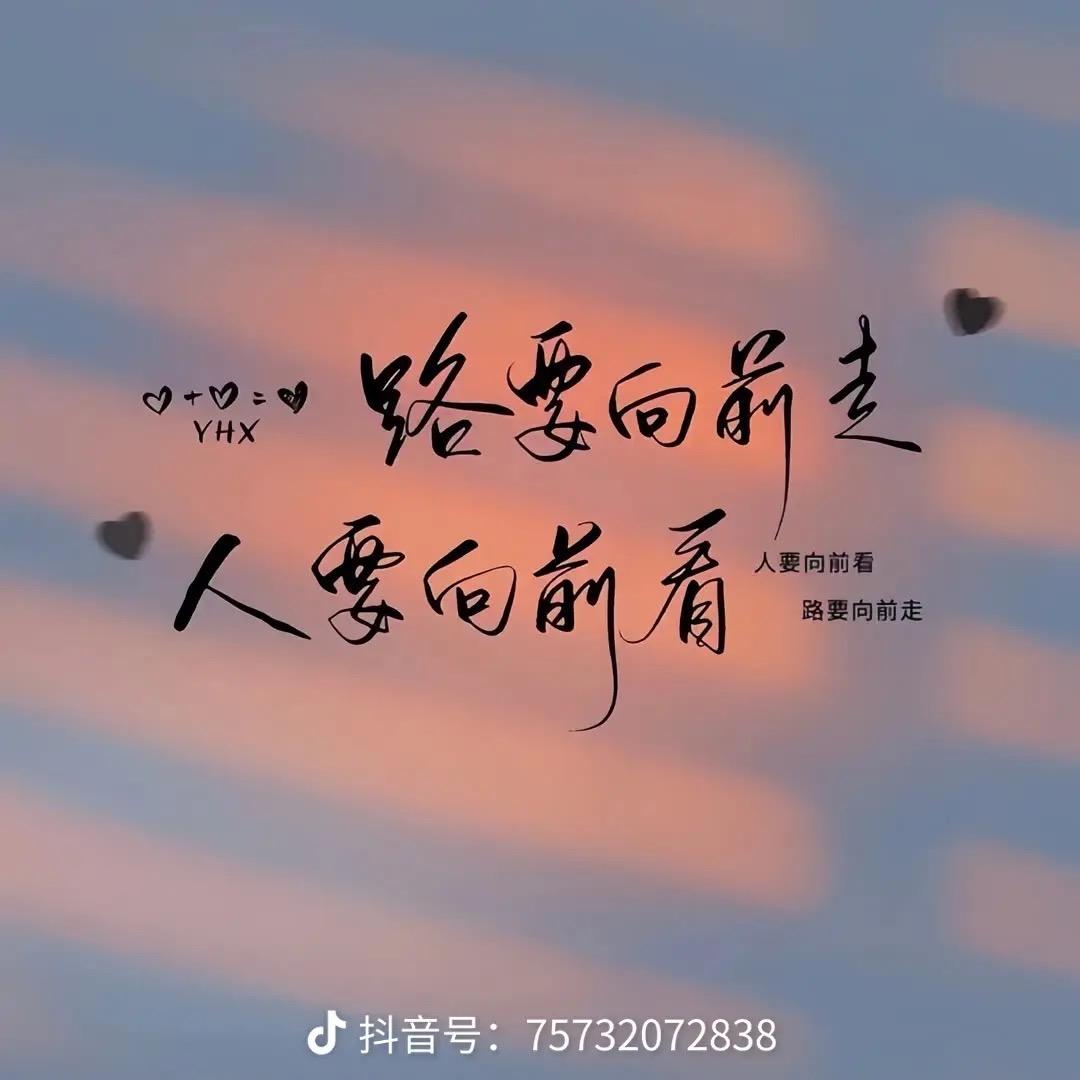 微笑如初·🎵