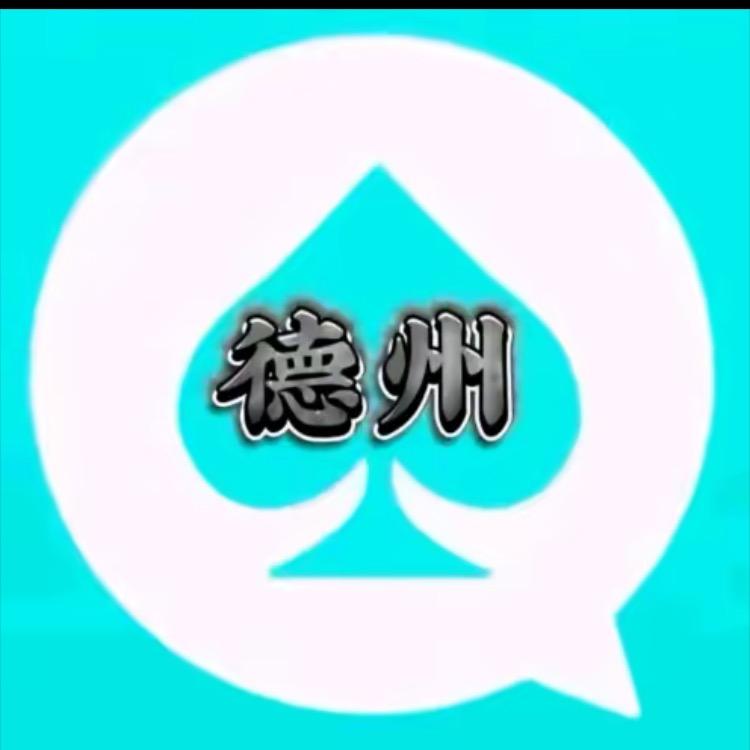 得州🍭24小时🍭在线入口