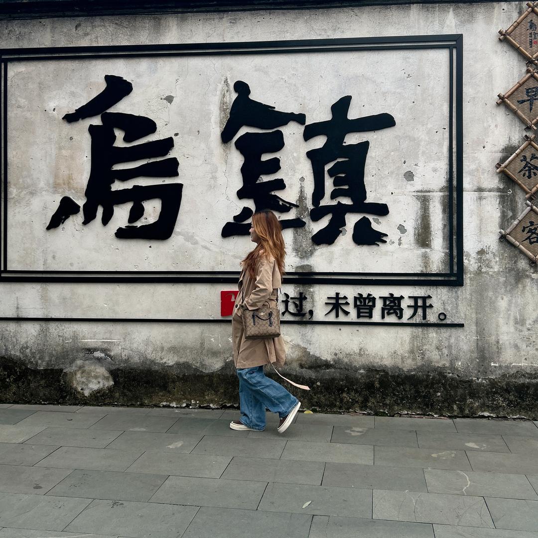 姐💋♐️只是个传说