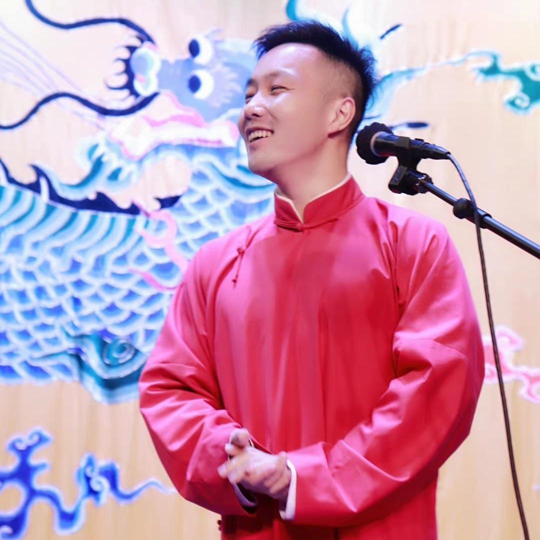 德云社姬鹤武