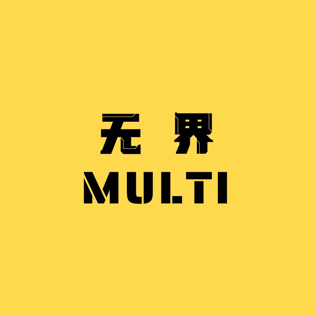 MULTI无界体育用品