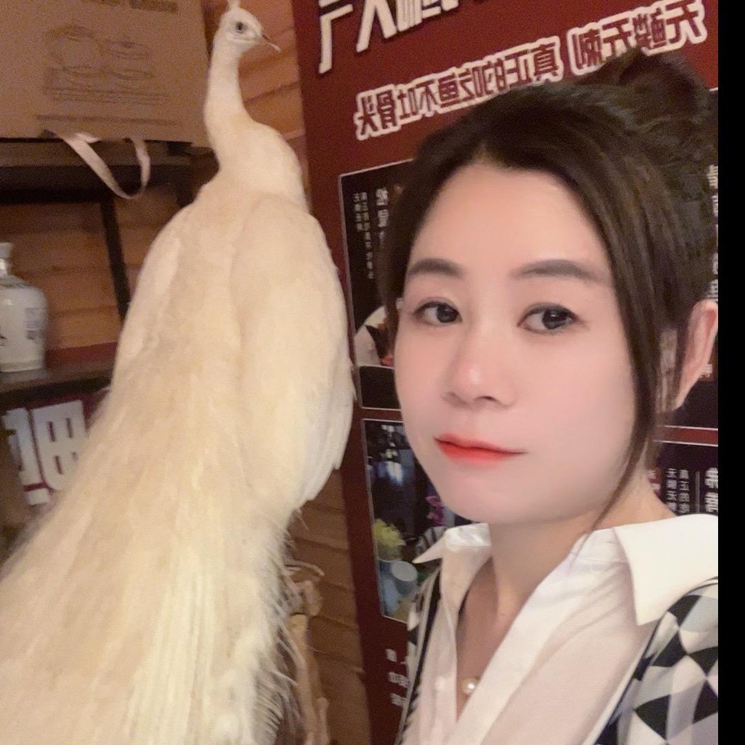 静怡