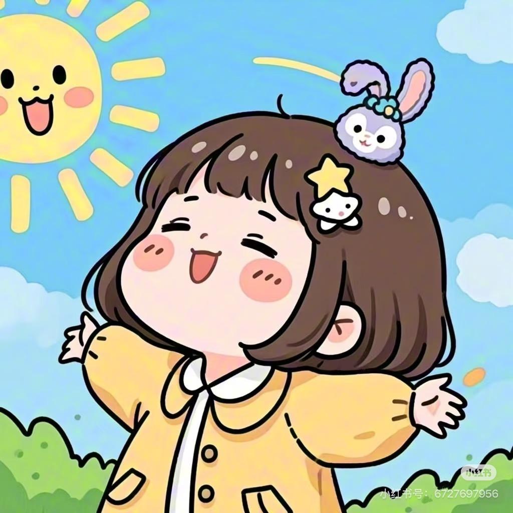 喜子