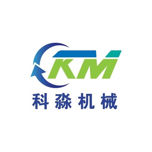 科淼机械