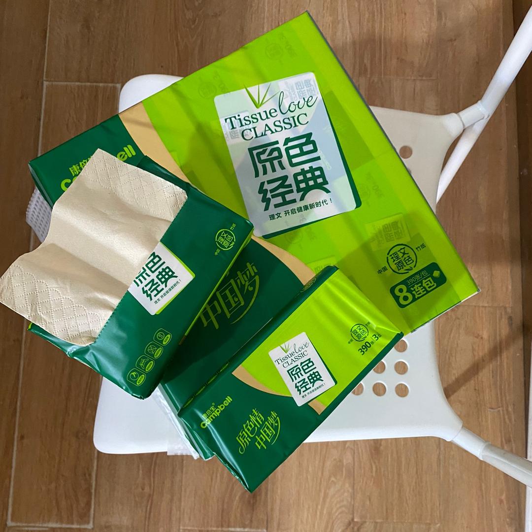 康倍宝家居清洁