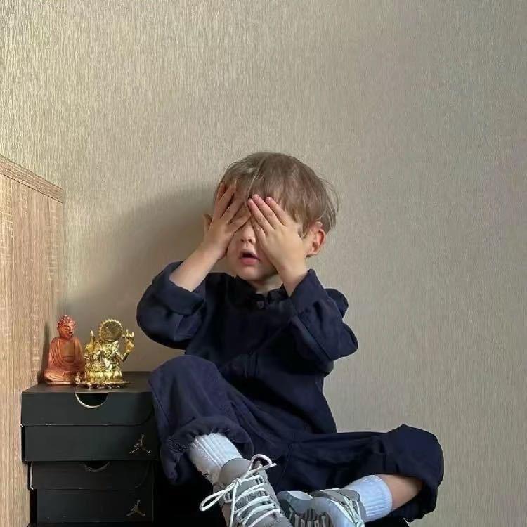 難.