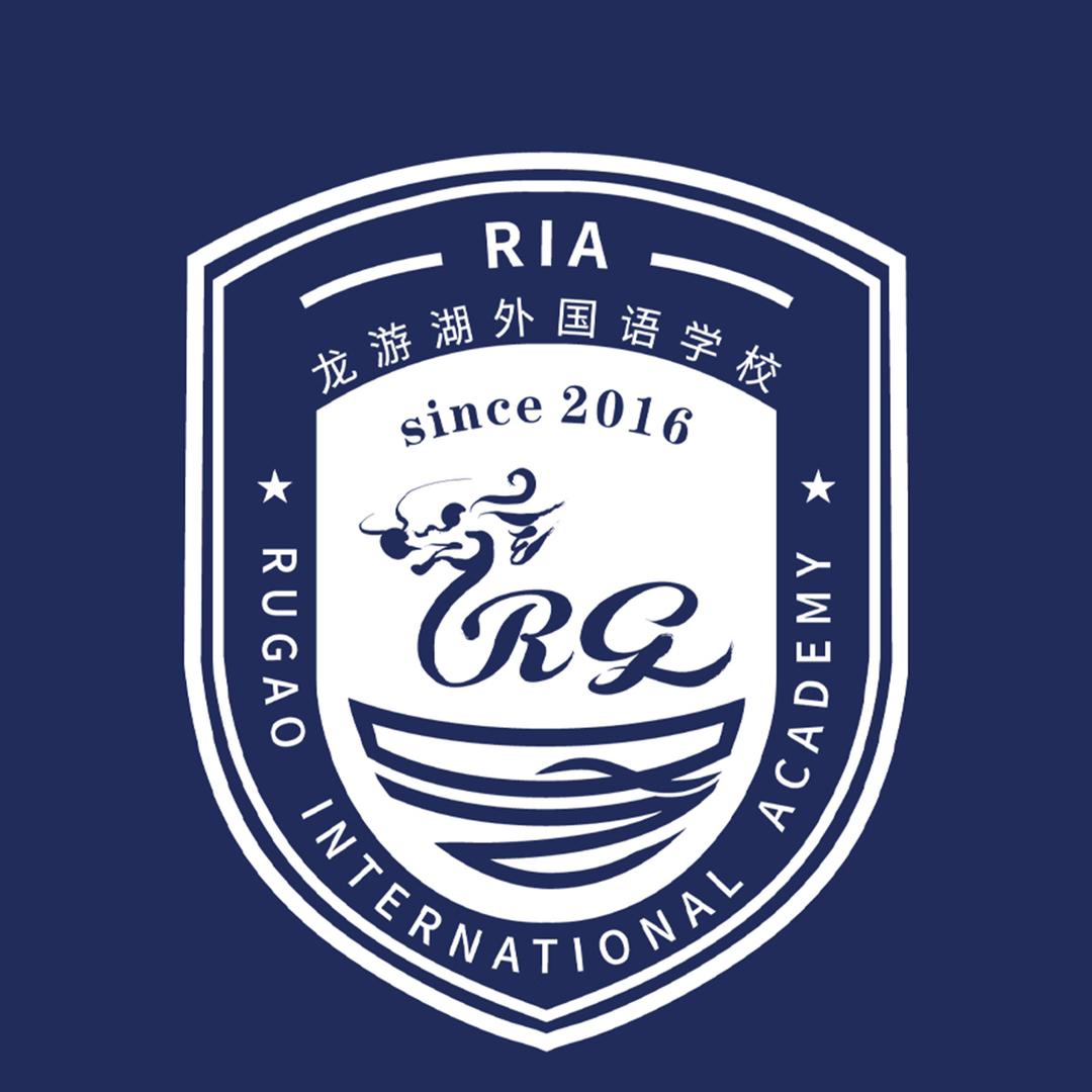 如皋市龙游湖外国语学校