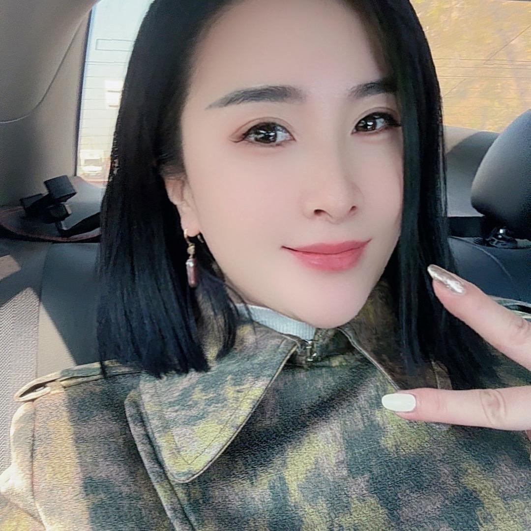 大美的生活