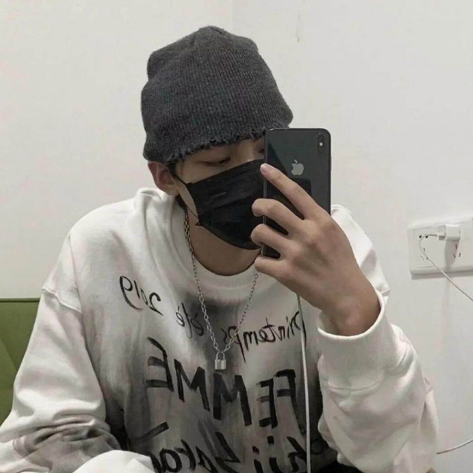 累