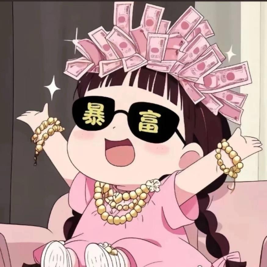 花儿搞笑So身记