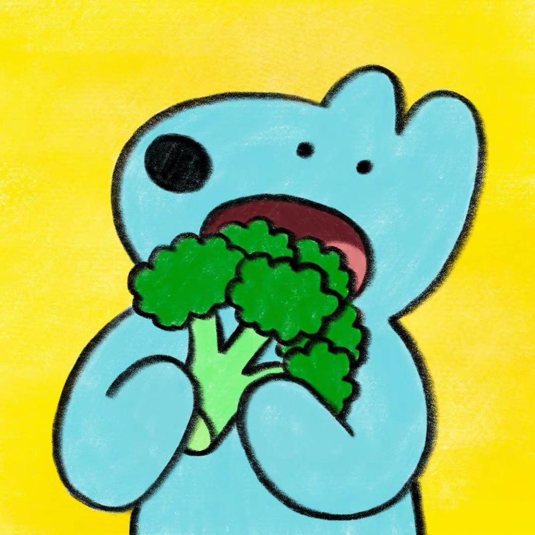 暴躁的西兰花🥦