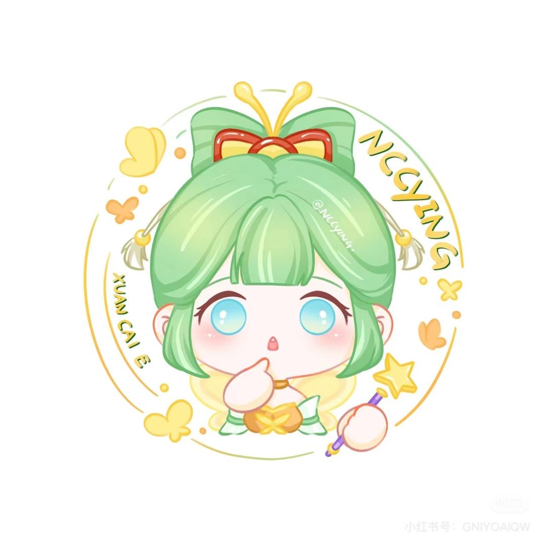 小豆包🫧