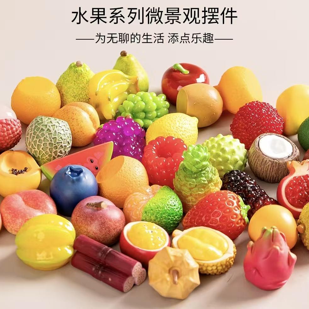 朵拉家DIY潮玩铺