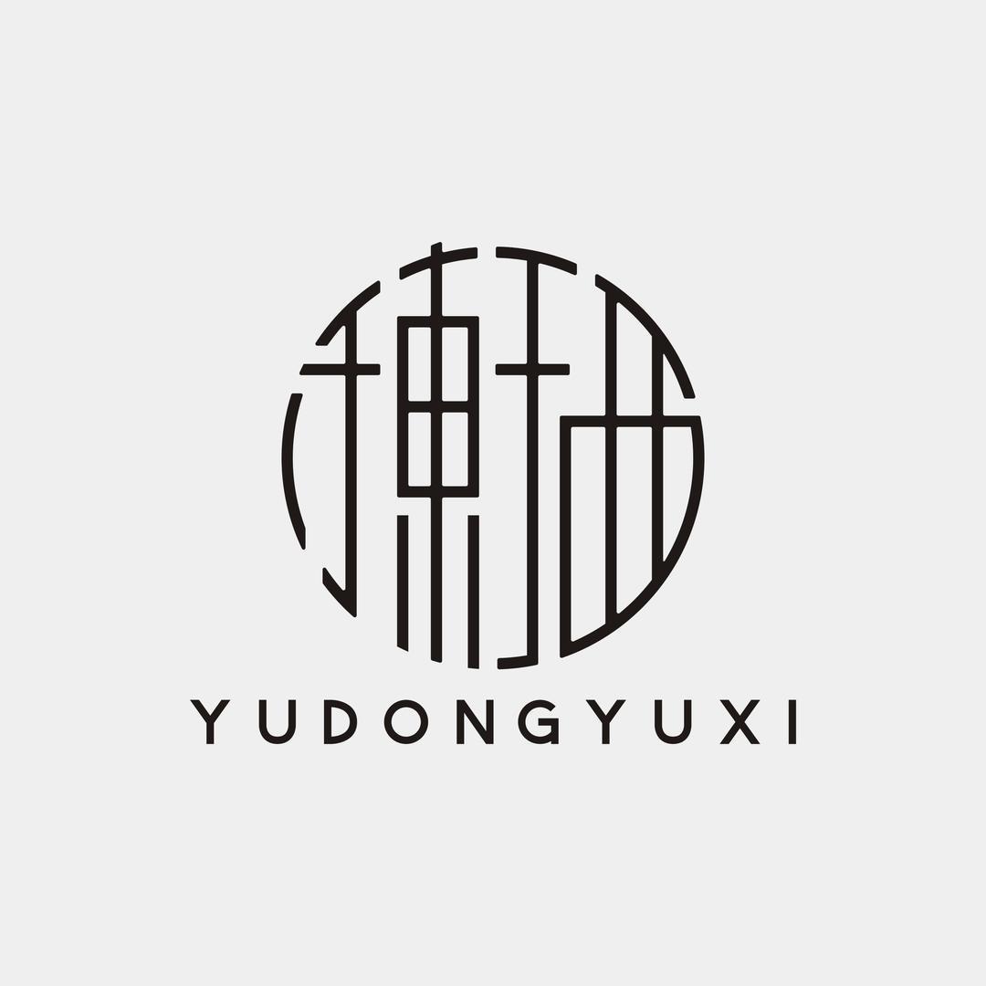 于东于西鞋服