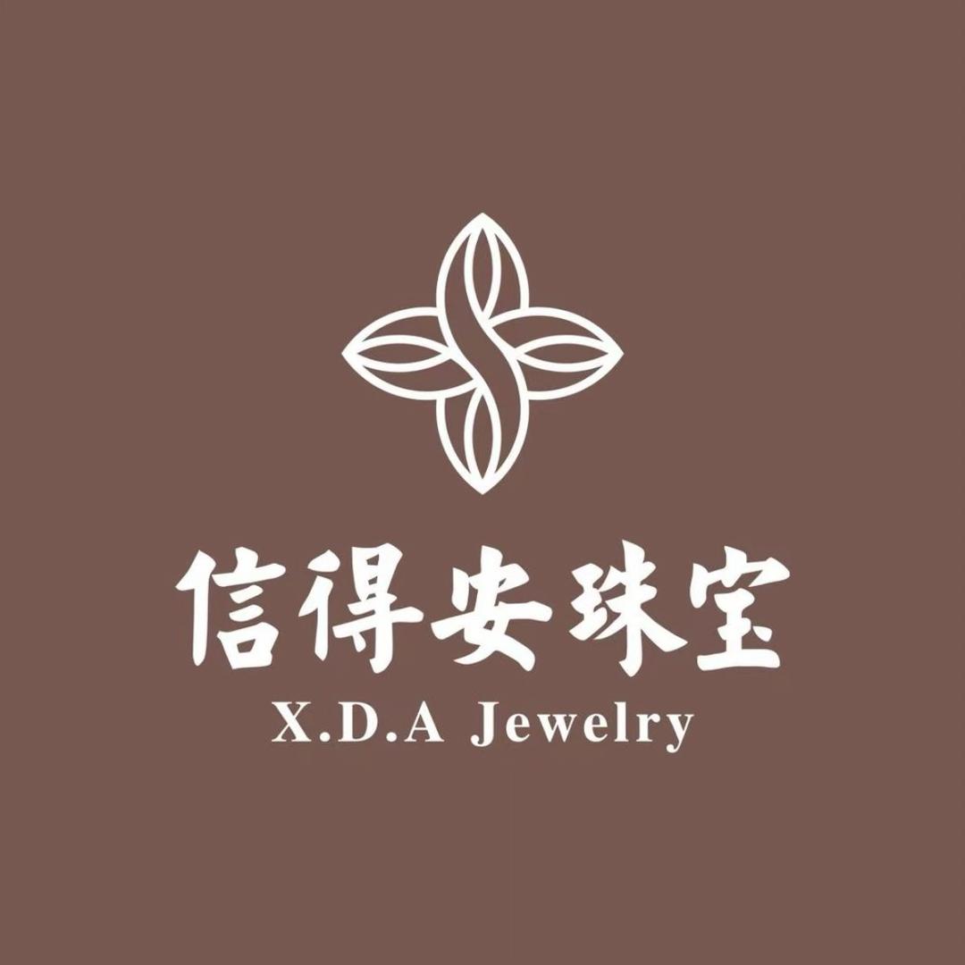 信得安珠宝—苏苏