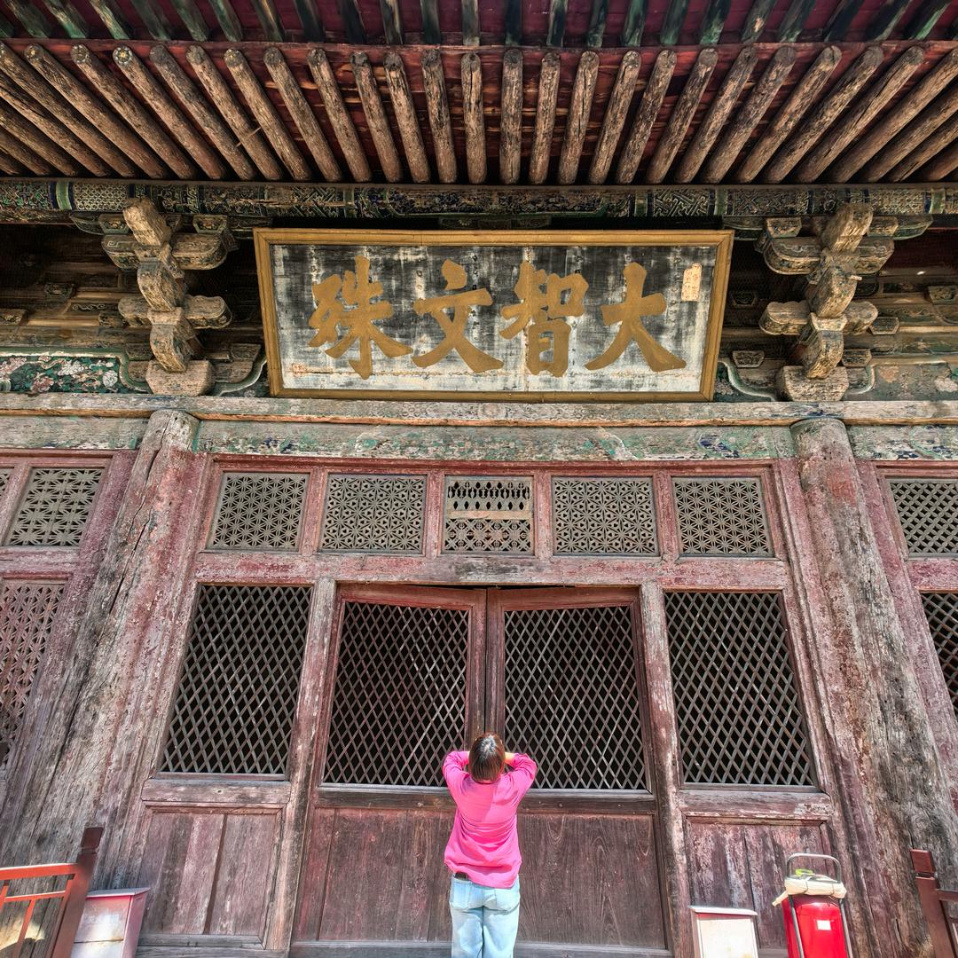笨花书屋图书旗舰店