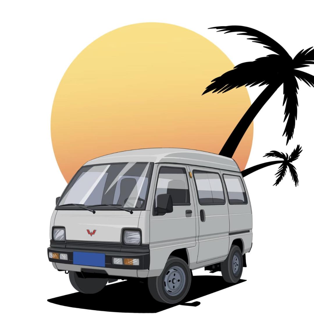 惠州市晟航车队服务管理有限公司