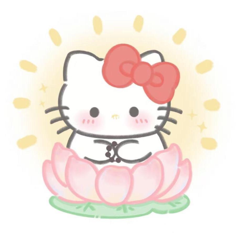 花花