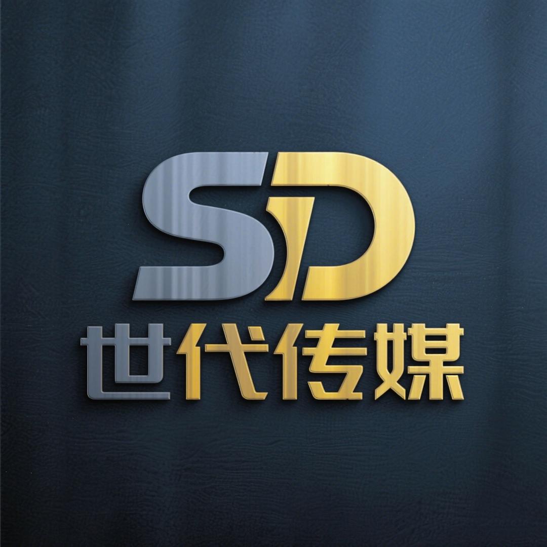 娱世代咨询中心